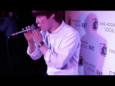 [보컬학원] 성운보컬 김수린_ 갖고놀래(범키)' COVER VIDEO #발성학원 실용음악학원