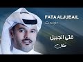 بدر طلع من مغيبه نور الديره بريشة الفنان فتى الجبيل بدر طلع من مغيبه نور الديره بريشة الفنان فتى الجبيل