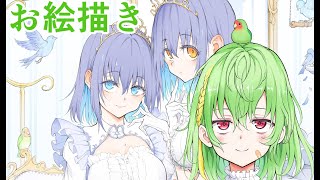きょくちょの配信のサムネイル画像