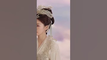 Lâm Giang Tiên - Vu Mông Lung, Bạch Lộc