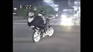 bosozoku motorcycle gang edit
