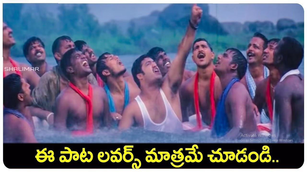Megham Karigenu Full Video Song || Naaga Movie || Jr NTR, Sada || shalimarcinema