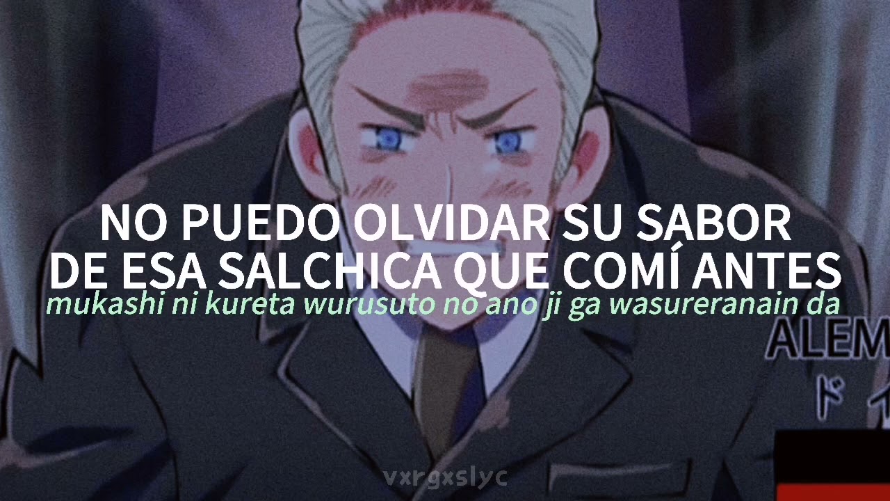 Marukaite Chikyuu | Alemania [Subtitulado]