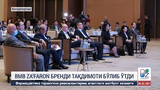 Тошкент Шаҳрида Bmb Zafaron Бренди Тақдимоти Бўлиб Ўтди