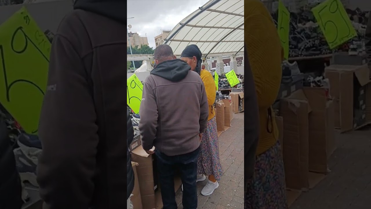 ตลาดนัด เมือง Lod อิสราเอล 