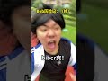 这是我最后的biber支舞了！Damn!