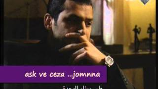 NESET ANSAK CLIP   ASK VE CEZA screenshot 5