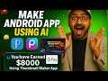 🤯(No Coding) I Built a Mobile App with AI in 5 Minutes – No Coding Needed! 😱📱