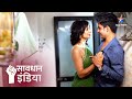 New! | Bahen ke premi ko paane ki khwahish | सावधान इंडिया | Savdhaan India Naya Adhyay