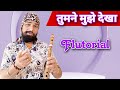Tumne mujhe dekha flutorial by santakshat tumne mujhe dekha flute tutorial 