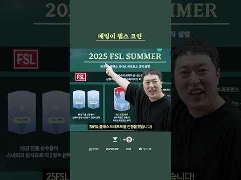 하락 없는 라부 코인