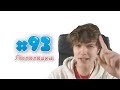 САМЫЙ ОБЫЧНЫЙ СПЛИФ - MOMENTS #93 (Лололошка)