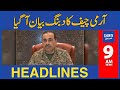 Dawn news headlines 9 am  army chief asim munirs says no deal no negotiations  may 10  2024