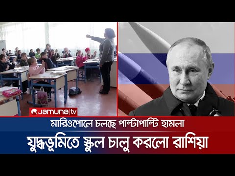 ভিডিও: 6 মিলিয়ন মৃত ইহুদিদের উপর নুরেমবার্গ ট্রাইব্যুনালের রায় প্রতিস্থাপন