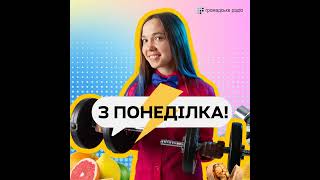 Магній, канабіс, мʼята, ромашка: що точно допоможе заснути? 