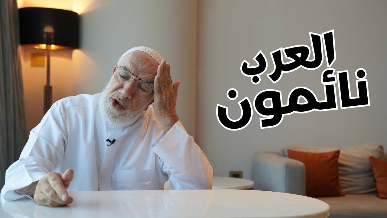 هل السماء تخلت عن المظلومين؟