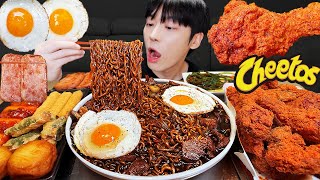 ASMR MUKBANG | CHEETOS Fried Chicken, cheese stick, black bean noodles, Korean Food recipe ! eating