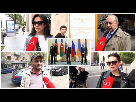 Եթե լավ դիվանագիտություն վարեն՝ ամեն ինչ կլինի. քաղաքացիները՝ Փաշինյան-Պուտին-Ալիև հանդիպման մասին