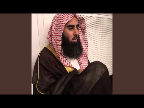 الانفال