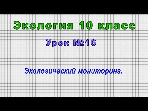 Видео: Оценка городской надземной биомассы с помощью многомасштабного LiDAR