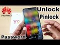 Huewai Y9 2019 Unlock Pinlock | Remove Password Huewai Y9 | Unlock Password Huewai Y9 | Hu Technolog