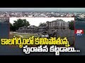 Telangana Shaivite shrine in ruins
