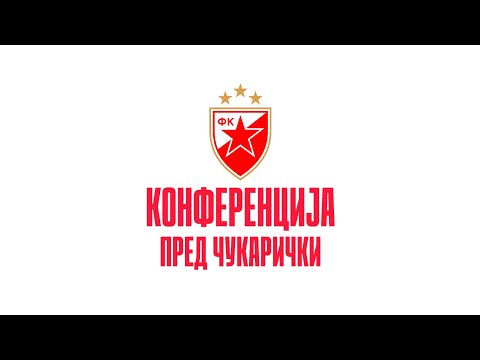 Ријера пред Чукарички: Имамо сјајну групу момака, навијачи заслужују максимум