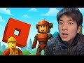 Roblox with Viewers