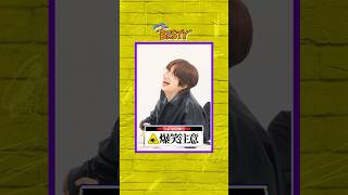 [You're My "BESTY" #71] #BF_StadiumLive2026 5-year Journey Full ver. #YoureMyBESTY #BEFIRST #BESTY