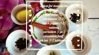 How to Make Indian Masala Tea Как приготовить Индийский Масала чай Рецепт в описании под видео ☕❤ How to Make Indian Masala Tea Как приготовить Индийский Масала чай Рецепт в описании под видео ☕❤