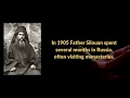 On Prayer and Smoking (St. Silouan the Athonite)