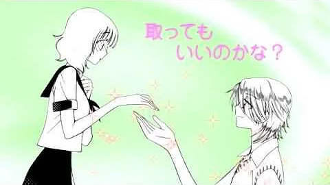 天使漫画mp3