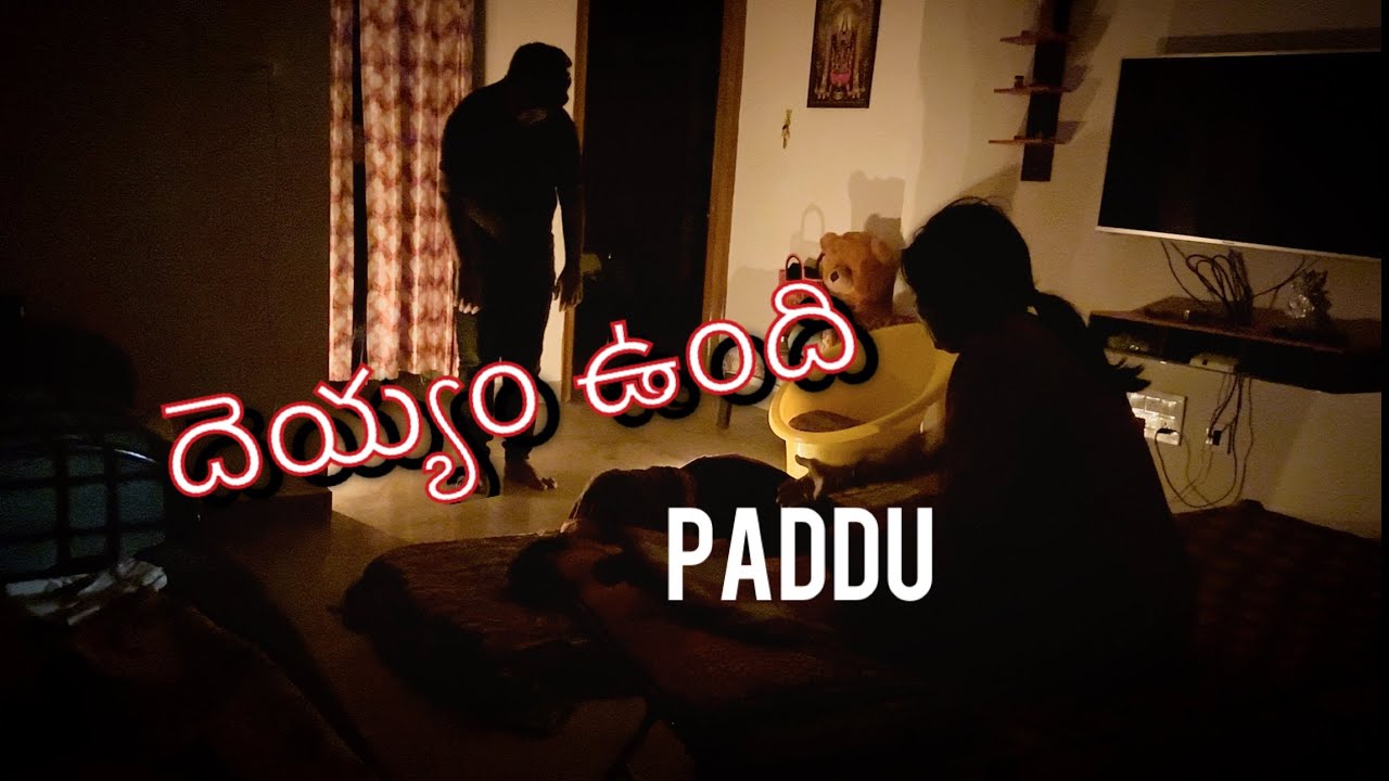 Horror Prank - #radhikavlogs #prank #prankvideo #familyvlog