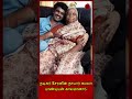 நடிகர் சேரனின் தாயார் கமலா பாண்டியன் காலமானார்... #cheran #actor #director #rip #death #mother