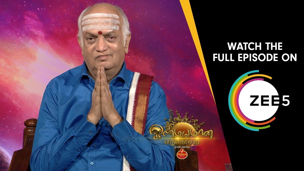 Zee tamil rasi palan today episode