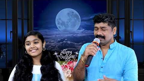 Paadu Nilave.... Gadha