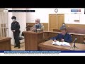 Пойман за убийство 20-летней давности: как забайкальцу удавалось скрываться столько лет