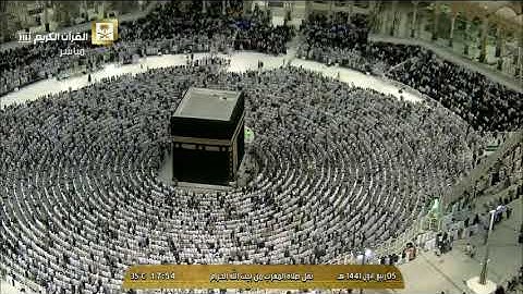 تحبير حزين لآيات من سورة الروم للشيخ ياسر الدوسري | مغرب ٥ ربيع الأول ١٤٤١هـ