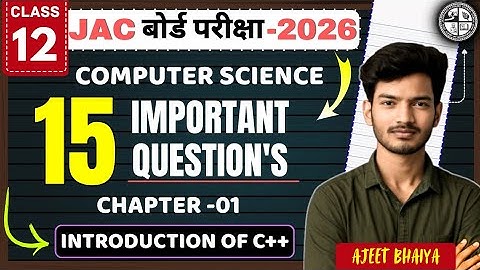Class12🔥 - Computer | CHP-01 | PYQ | #cs_chp01pyq #pyquestions #C++ #jacboard #Exam2026 #realeduca 1