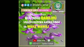 HUU NDIO UADILIFU UNAOKUSUDIWA KATIKA NDOA YA WAKE WAWILI