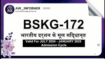 BSKG 172 Solved Assignment 2024-25 | IGNOU BSKG 172 in Hindi 24-25 | Free Solved Assignment on #yt