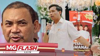 Tak Wajar Tarik Peruntukan MP Kerajaan Kerana Pergeseran Dalaman - Pemuda Amanah #MGFlash