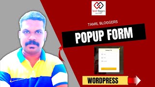 How To Create Popup Box Form In WordPress | Tamil Bloggers