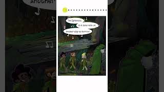The Blessing, Part Three - 2025-10-10 #webseries #pennyarcade #lookouts
The newest installment of Lookouts continues!
Read the full comic on penny-arcade.com !
https://www.penny-arcade.com/comic/2025/10/10/the-blessing-part-three #Lookouts #Fantasy #DarkFantasy #youngadult #fiction #foryou The Blessing, Part Three - 2025-10-10 #webseries #pennyarcade #lookouts