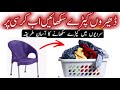 smartly Save Ur money &amp; Time with 1thing | how to kitchen clean &amp; organized| easy deep cleaning tips