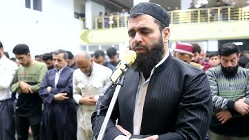 الفاتحة وما تيسر من سورة العنكبوت بمقام البياتي..