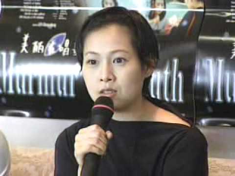 19971112戏中共浴刘若英、曾静演来尴尬
