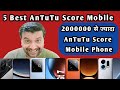 Top 5 Best AnTuTu Score Mobile | Unboxing | Review | Smartphone under 30000 | Phone under 30000