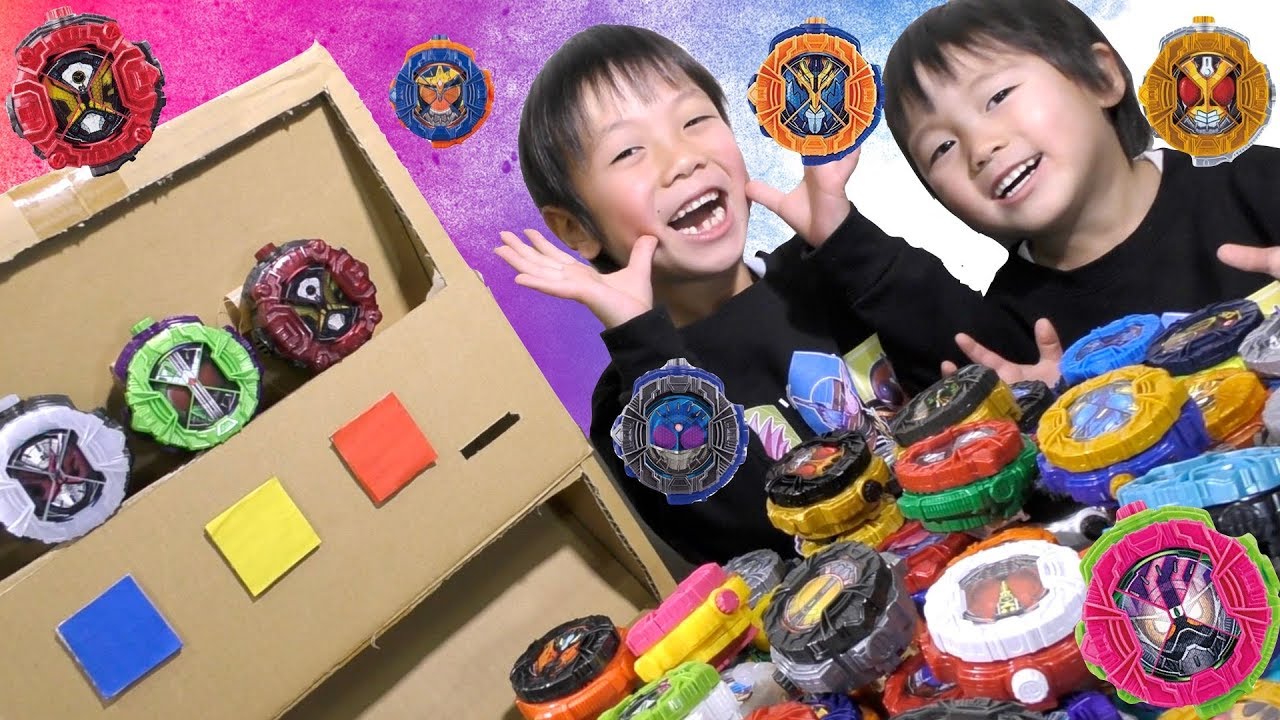 ライドウォッチがいっぱい出てくるダンボール自販機で遊んだよ♪仮面ライダージオウ