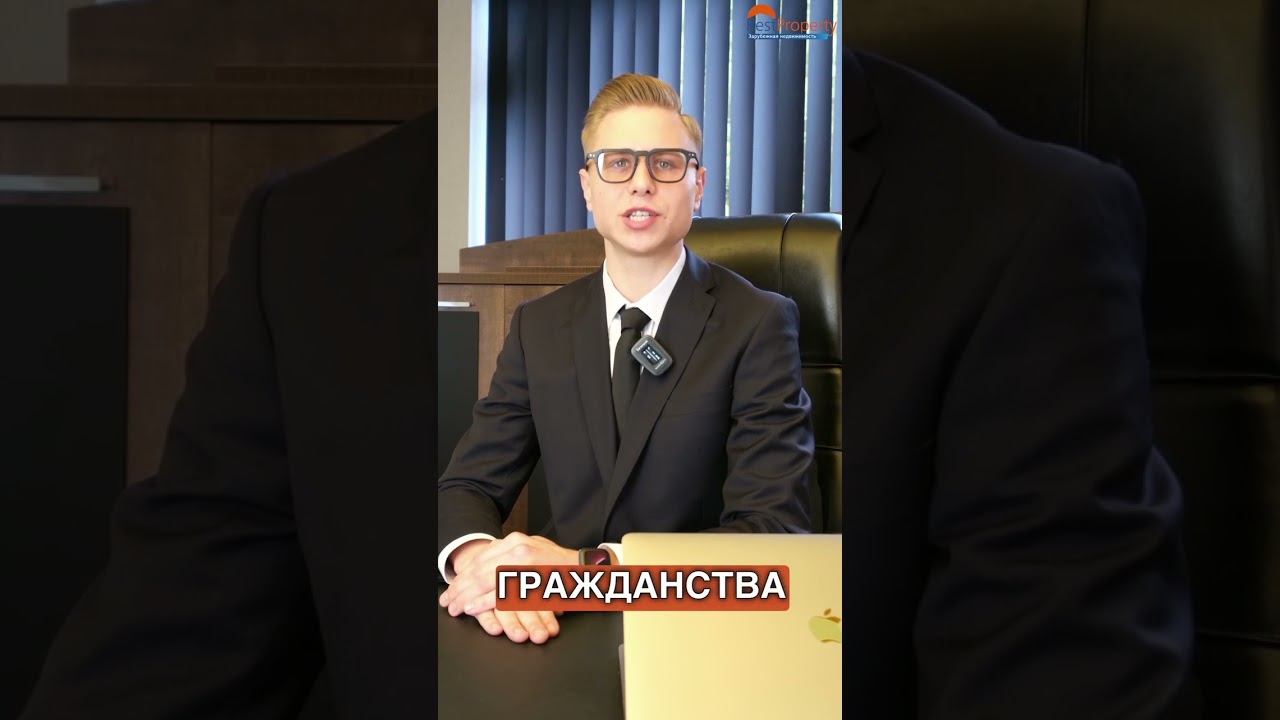 Инвестиция на Миллион: Масштабный Премиум-Проект.